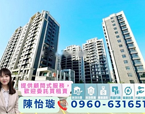 可寵物🌈八擴全新兩房車💎建德公園|興仁夜市|藏壽司麥當勞 - Image 7