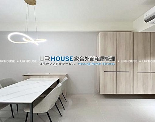 MRT松山|全新裝潢質感三房|家具可談可租補 - Image 7