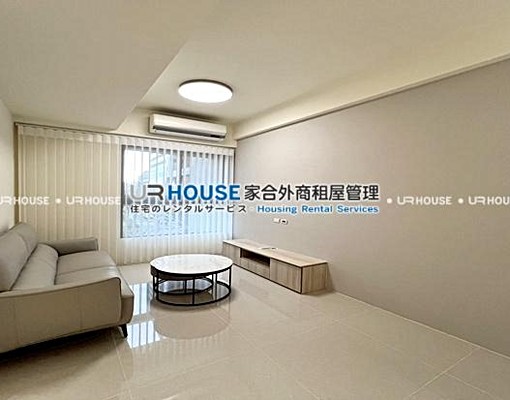 MRT松山|全新裝潢質感三房|家具可談可租補 - Image 2