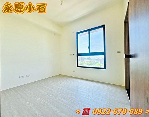 小石專賣🔥客運園區雙衛浴開窗~大耀首賦三房車 - Image 4