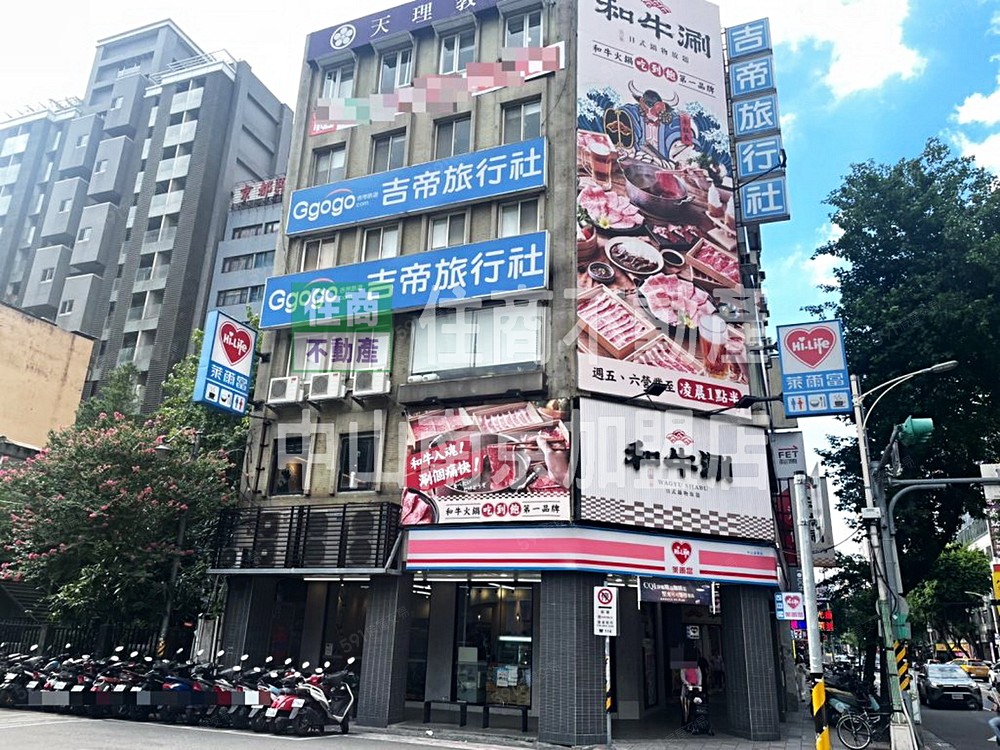 附近街景