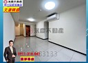 林口區-吉祥路3房2廳，53.7坪