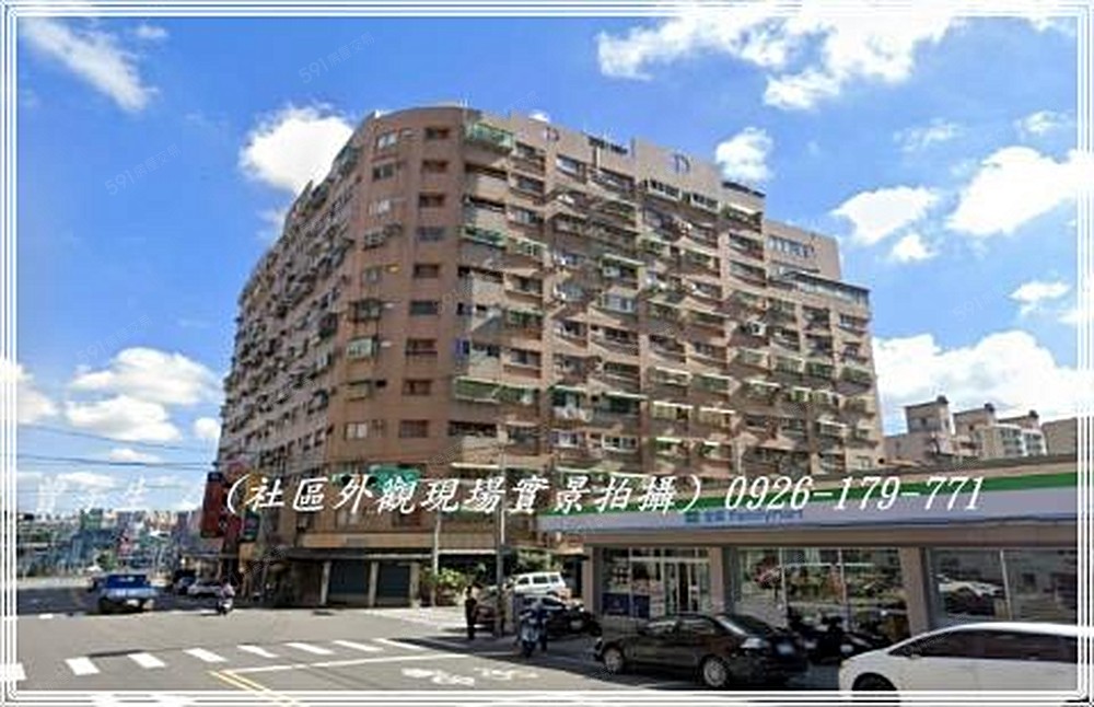 房屋圖片