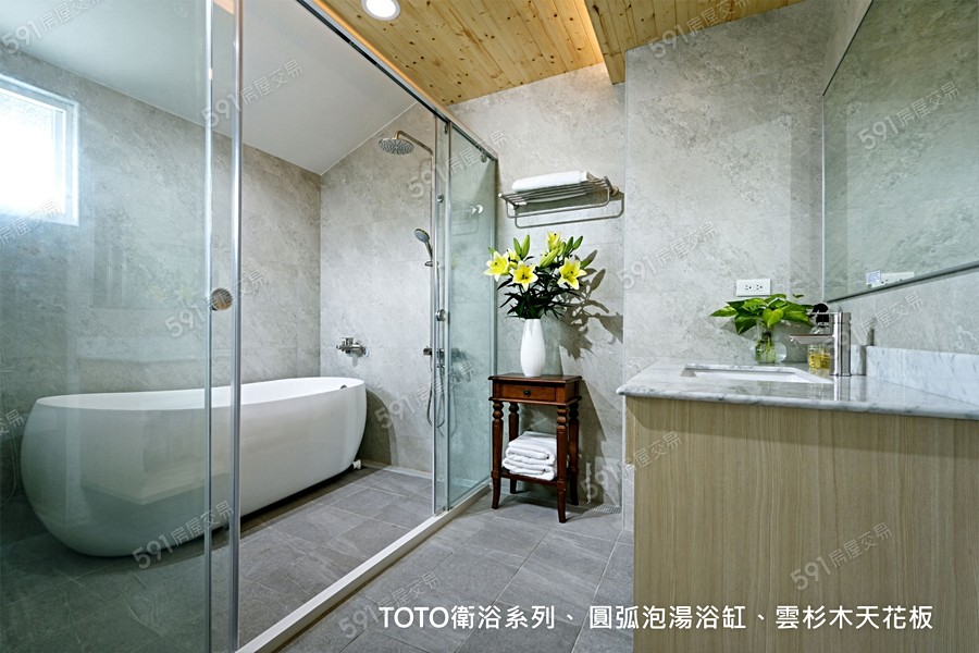 大砌松濤樣/實品屋