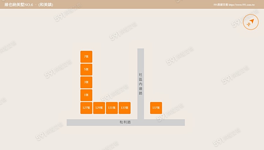 維也納美墅NO.6平面圖