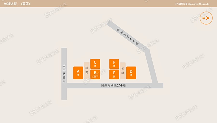 允將沐溡平面圖