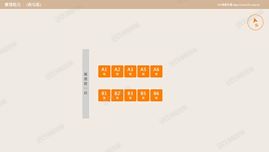 寶璟乾元平面圖