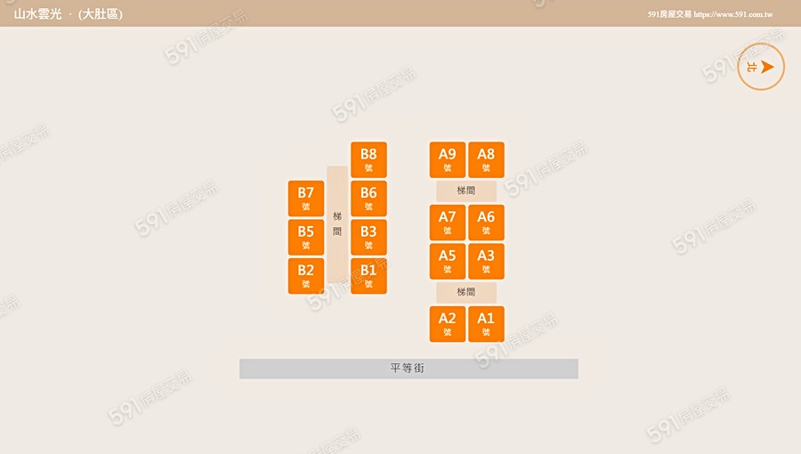 山水雲光平面圖