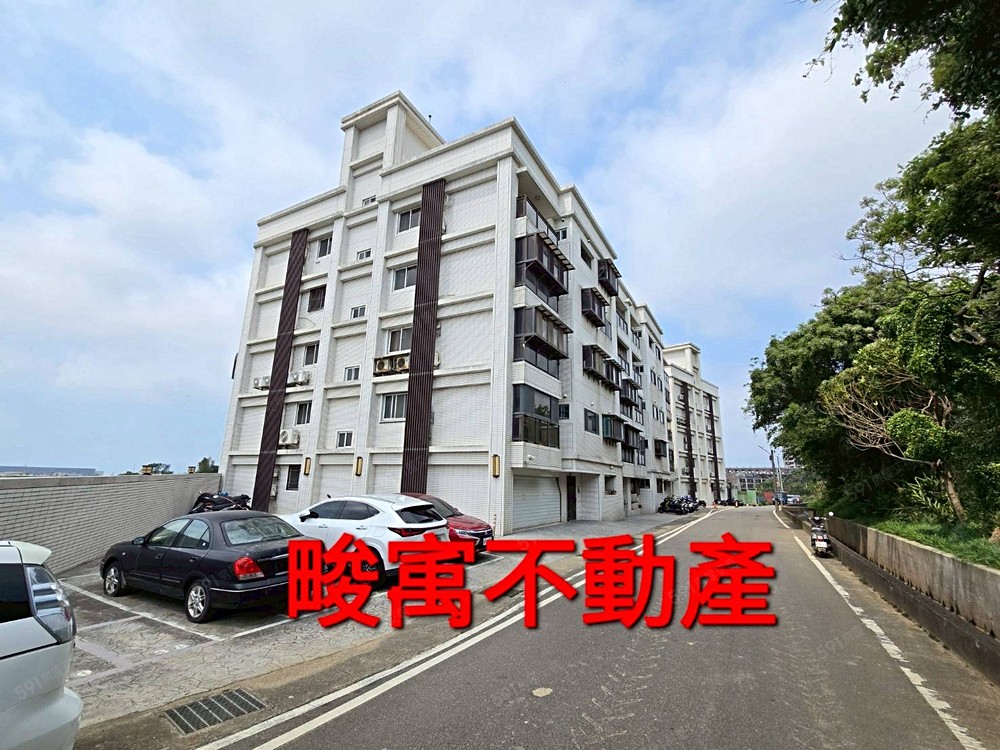 房屋圖片