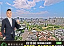 西屯區-市政路開放式格局，128.8坪