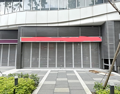 忠孝詠吉店面 - Image 7