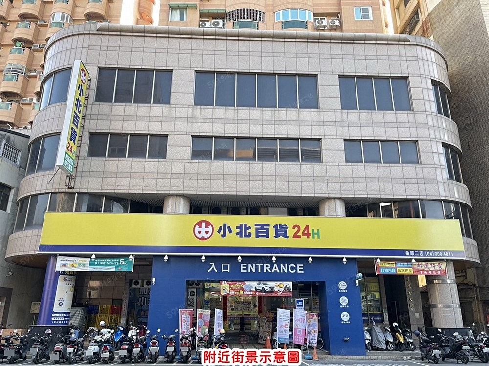 房屋圖片