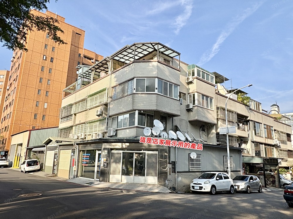 房屋圖片