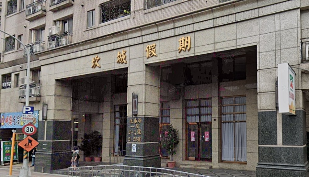 房屋圖片