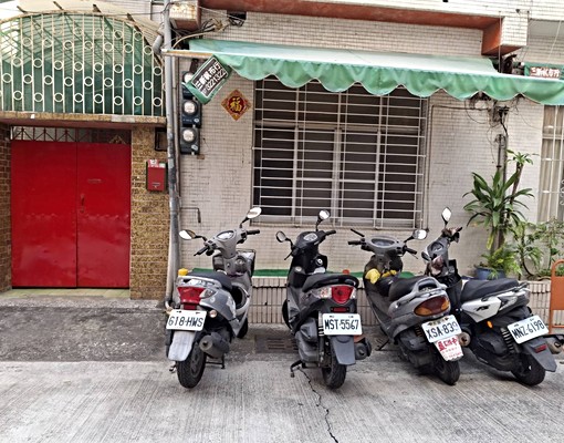 高雄醫學院學生雅房. - Image 10