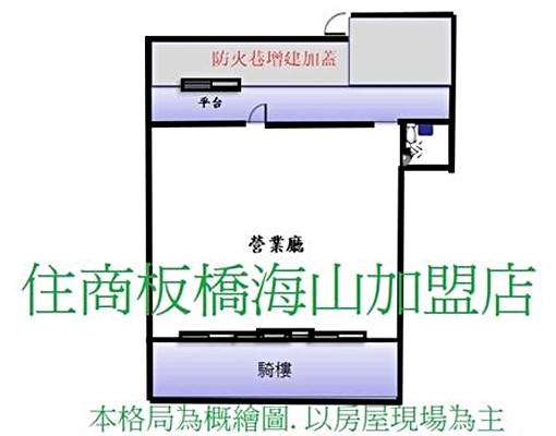 正漢生東路,大馬路上1樓🍏面寬,方正格局🍎大遠東百貨對面 - Image 10