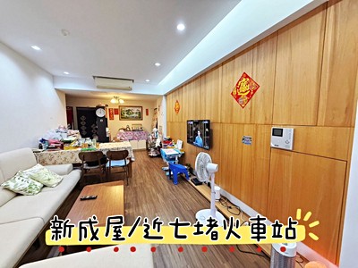 社區圖片