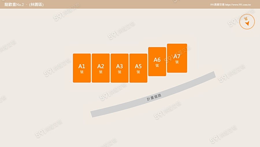 龍歡喜No.2平面圖