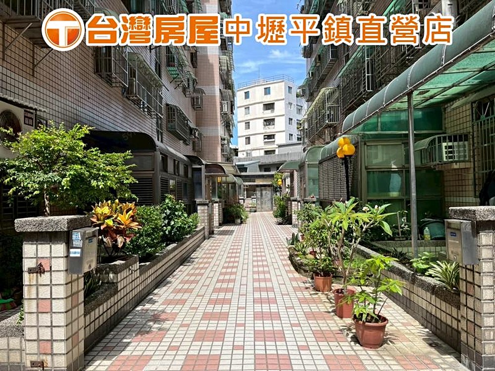 房屋圖片