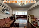 大溪區-三元二街4房2廳，52.5坪