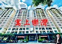太平區-旱溪東路二段3房2廳，43.4坪
