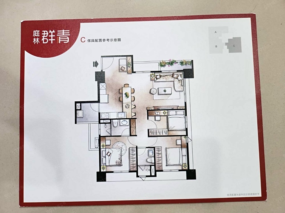 房屋圖片