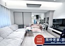 信義區-永吉路2房2廳，27.9坪
