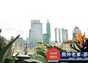 信義區-基隆路一段2房1廳，14.7坪