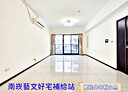 蘆竹區-奉化路3房2廳，52.1坪