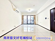 奉化路小魚🐠下南崁竹夢橋🏆..