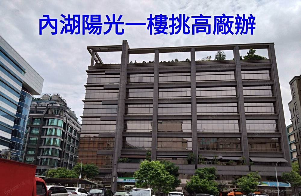 照片