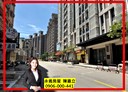 桃園區-民有三街開放式格局，38.7坪