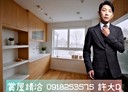 南屯區-春安三街3房2廳，40坪