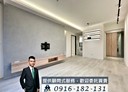 中壢區-永順一街3房2廳，44.4坪