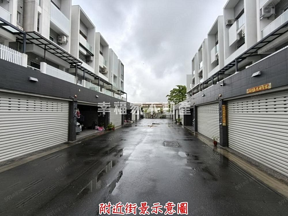 房屋圖片