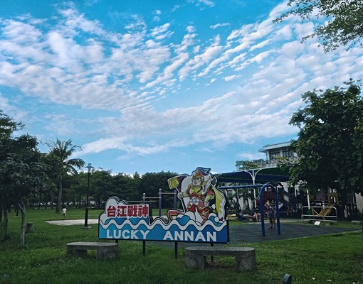 近北區採光通風佳公園旁套房 - Image 8