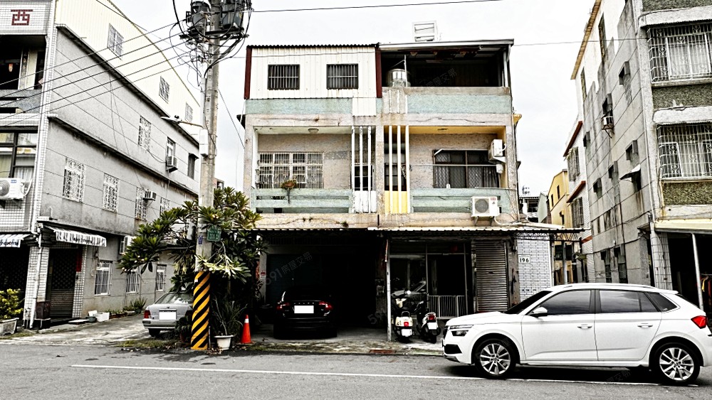 房屋圖片