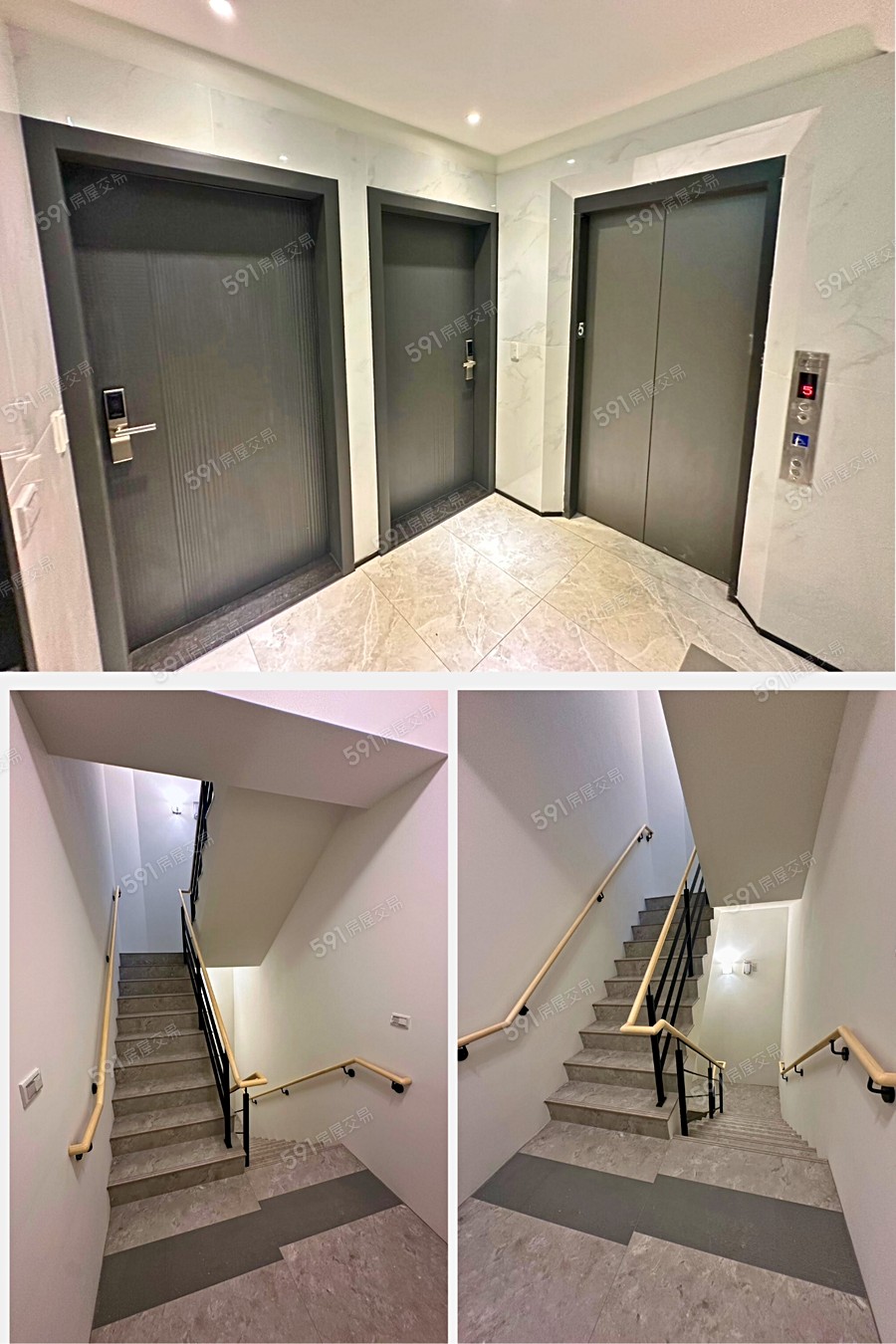 宸璽 生進也樣/實品屋