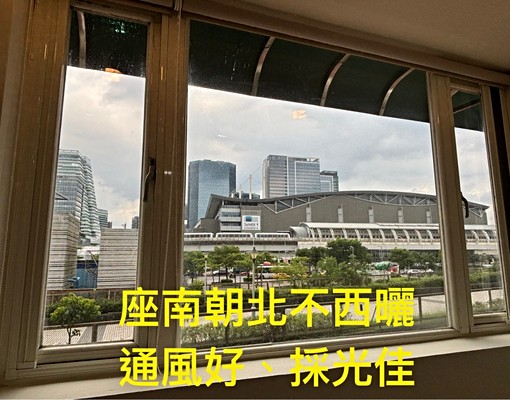 南港展覽館站稀有釋出、限女性承租 - Image 3