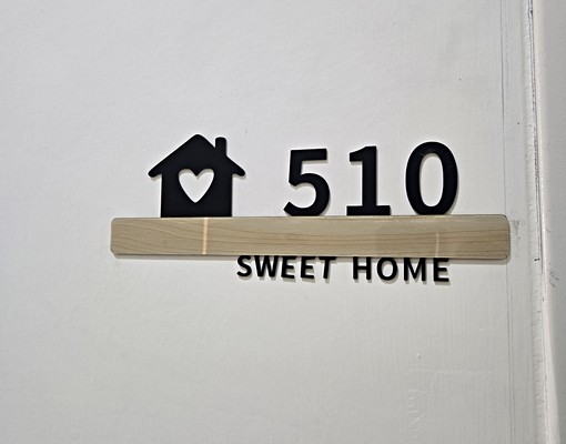 全新電梯套房⭐️家電全配⭐️獨洗曬獨立陽台⭐️有電梯 - Image 9