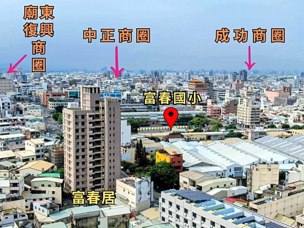 房屋圖片