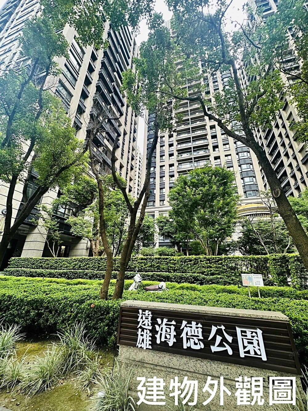 房屋圖片