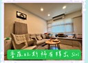 蘆洲區-長榮路3房2廳，49.3坪