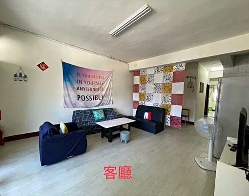 三民區建工路 - Image 1