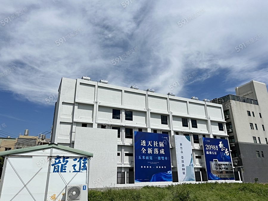 藝居-透天區實景圖