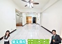 屏東市-武昌街3房2廳，31坪