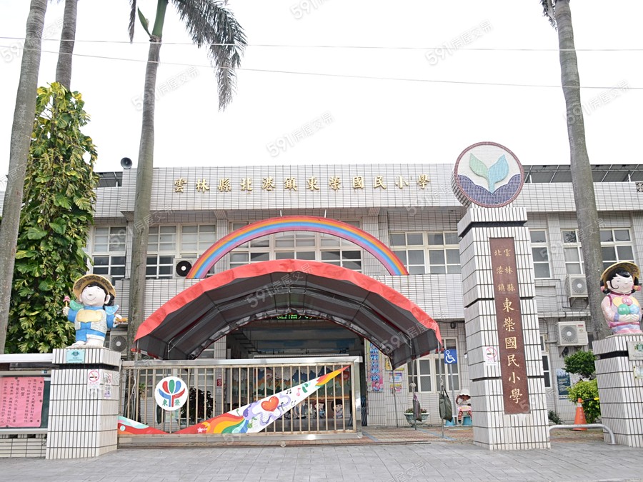 桐心•知寓環境圖