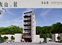 吉安鄉-明義六街1房1廳，14.2坪