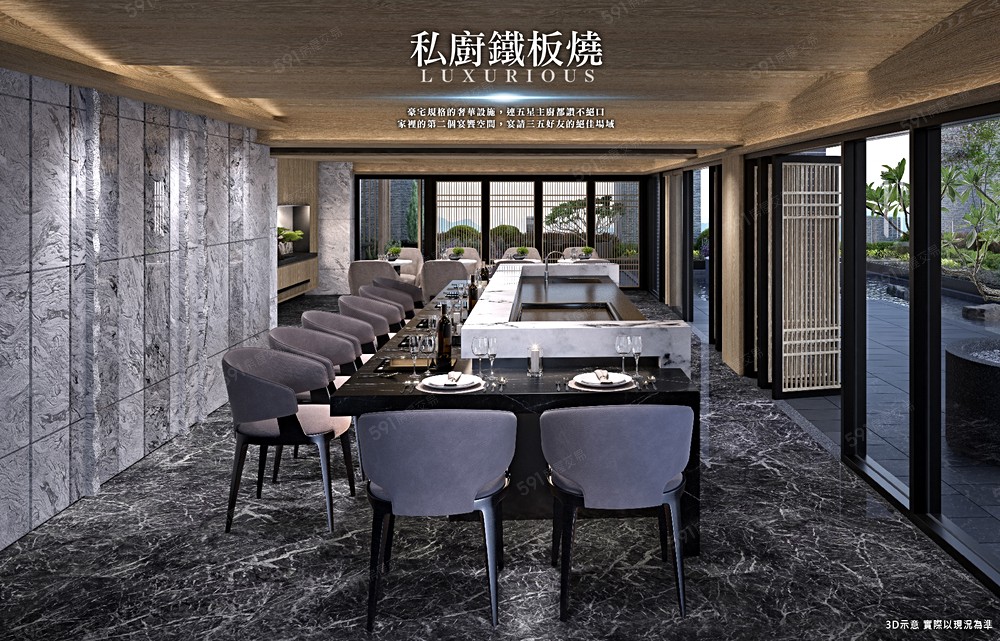 房屋圖片