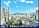 大安區-復興南路二段4房2廳，67坪